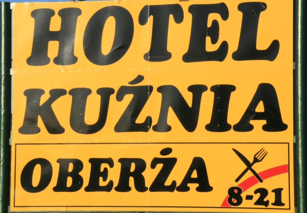 Hotel Kuznia Oberza Polska Лисомице Екстериор снимка